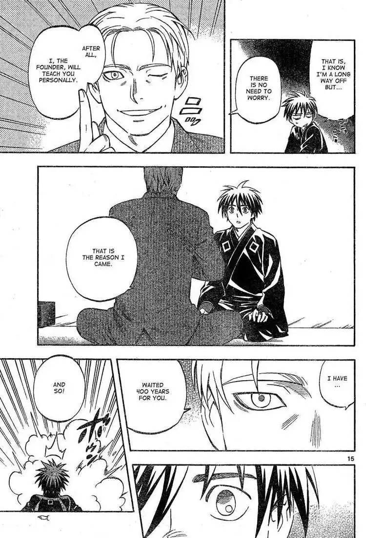 Kekkaishi Chapter 297 15