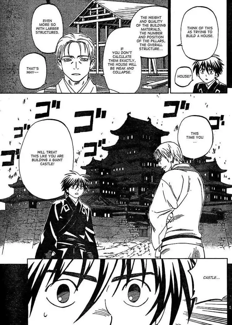 Kekkaishi Chapter 298 5