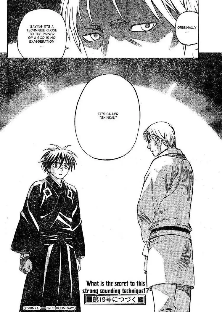 Kekkaishi Chapter 300