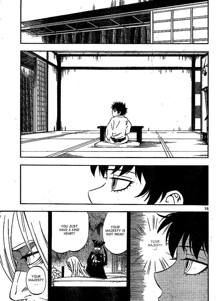 Kekkaishi Chapter 305 15