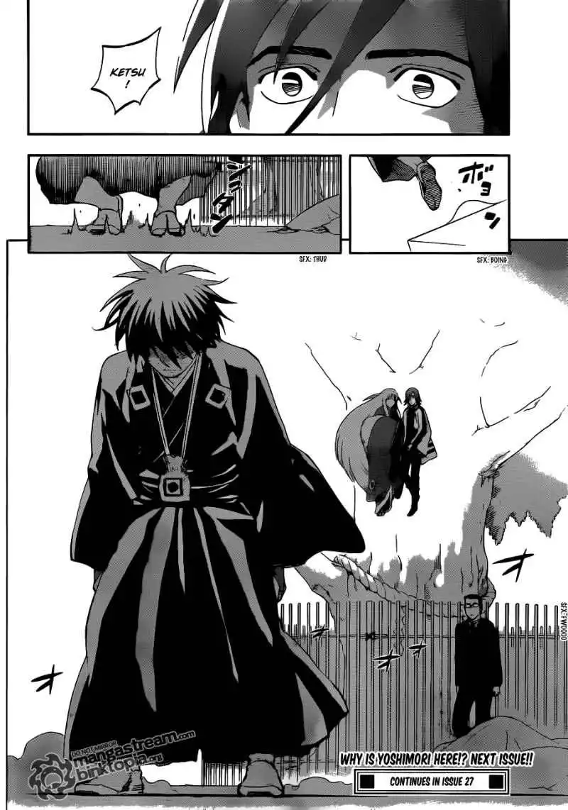 Kekkaishi Chapter 307 17