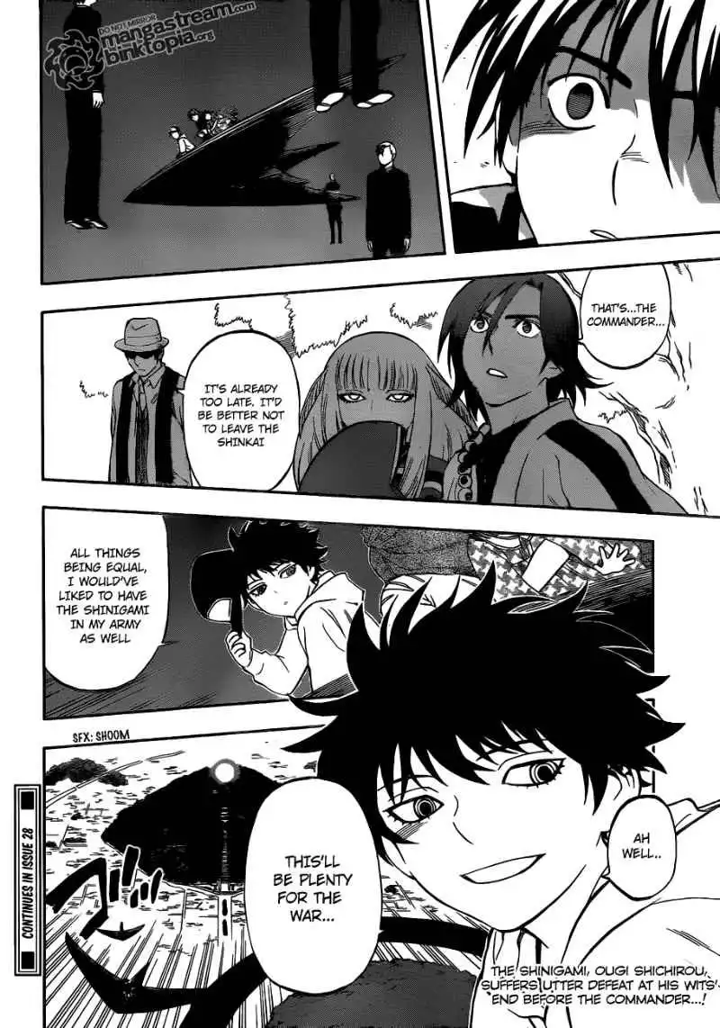 Kekkaishi Chapter 308 16