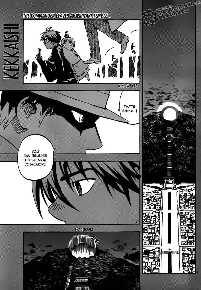 Kekkaishi Chapter 309