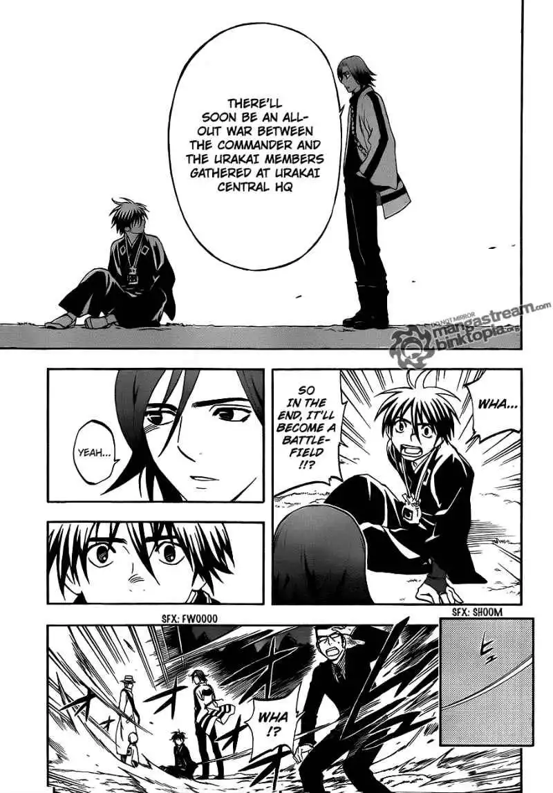 Kekkaishi Chapter 309