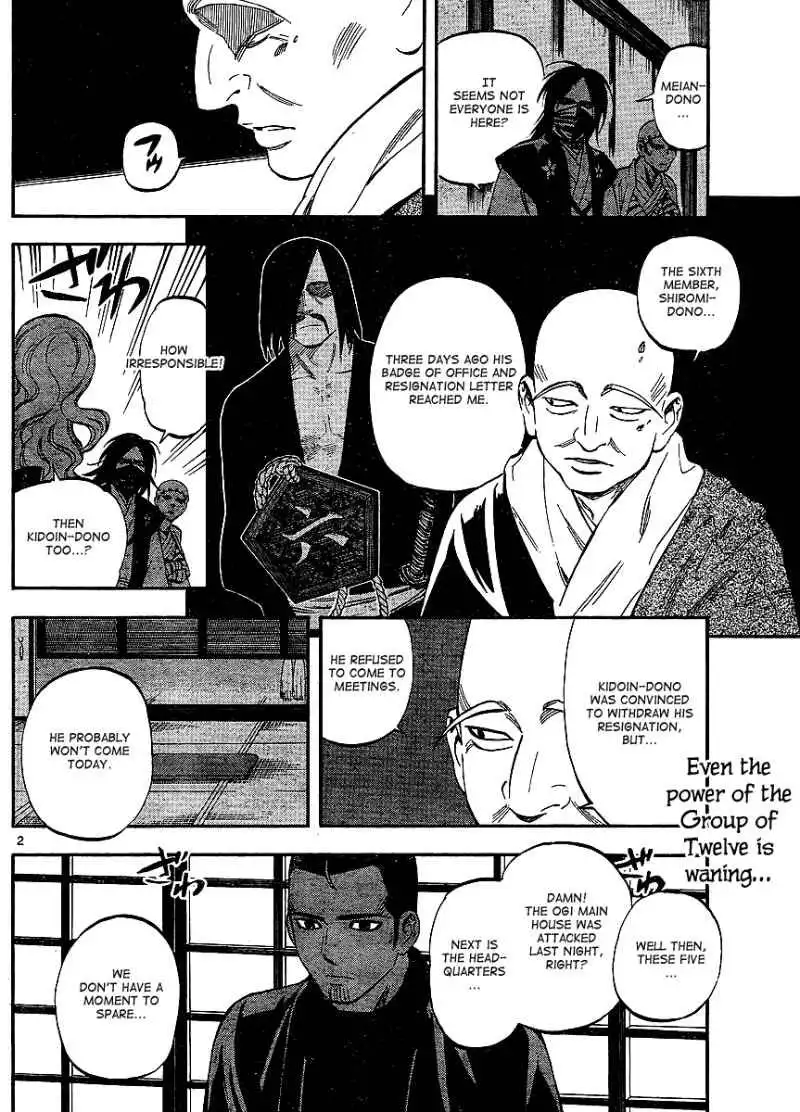 Kekkaishi Chapter 310 2