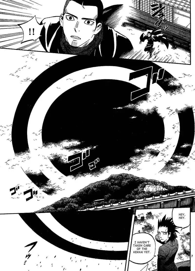 Kekkaishi Chapter 310 7