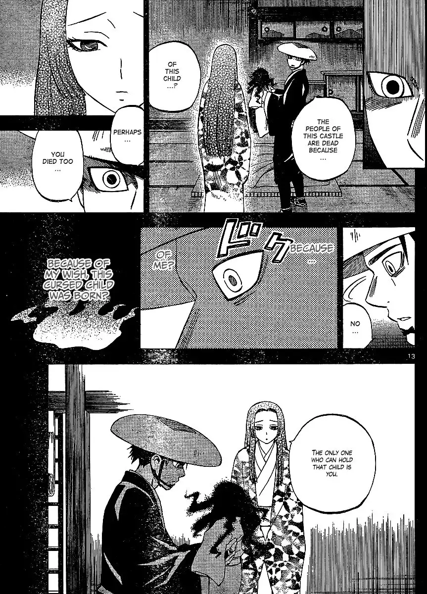 Kekkaishi Chapter 314 13