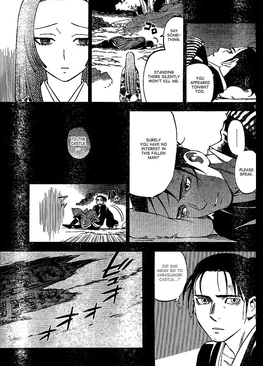 Kekkaishi Chapter 314 5