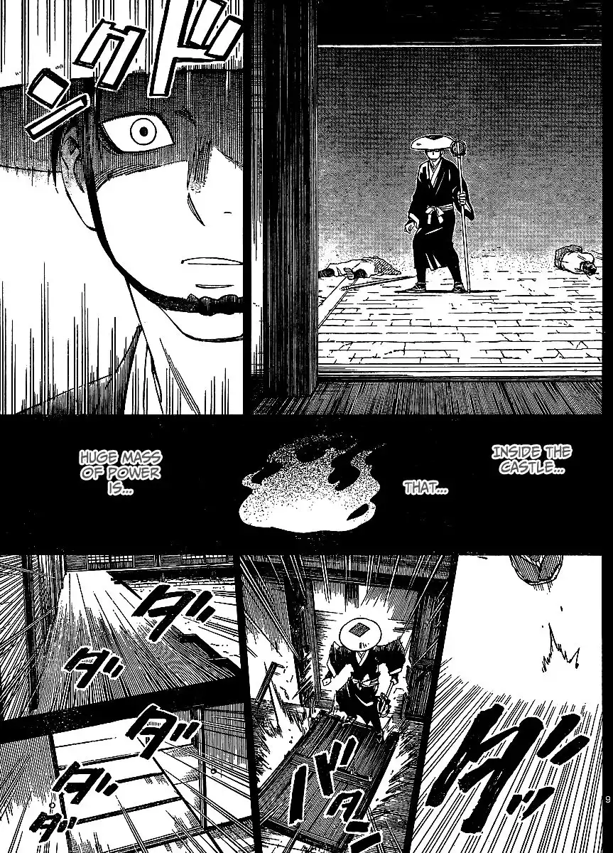 Kekkaishi Chapter 314 9