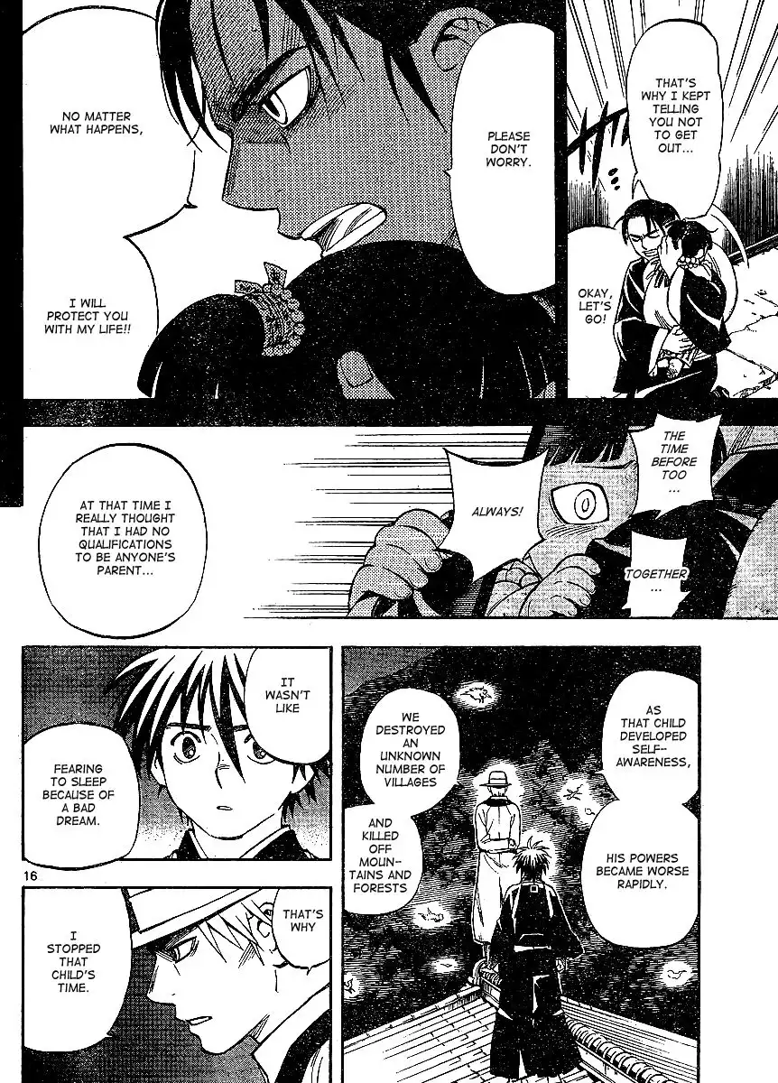 Kekkaishi Chapter 315 16