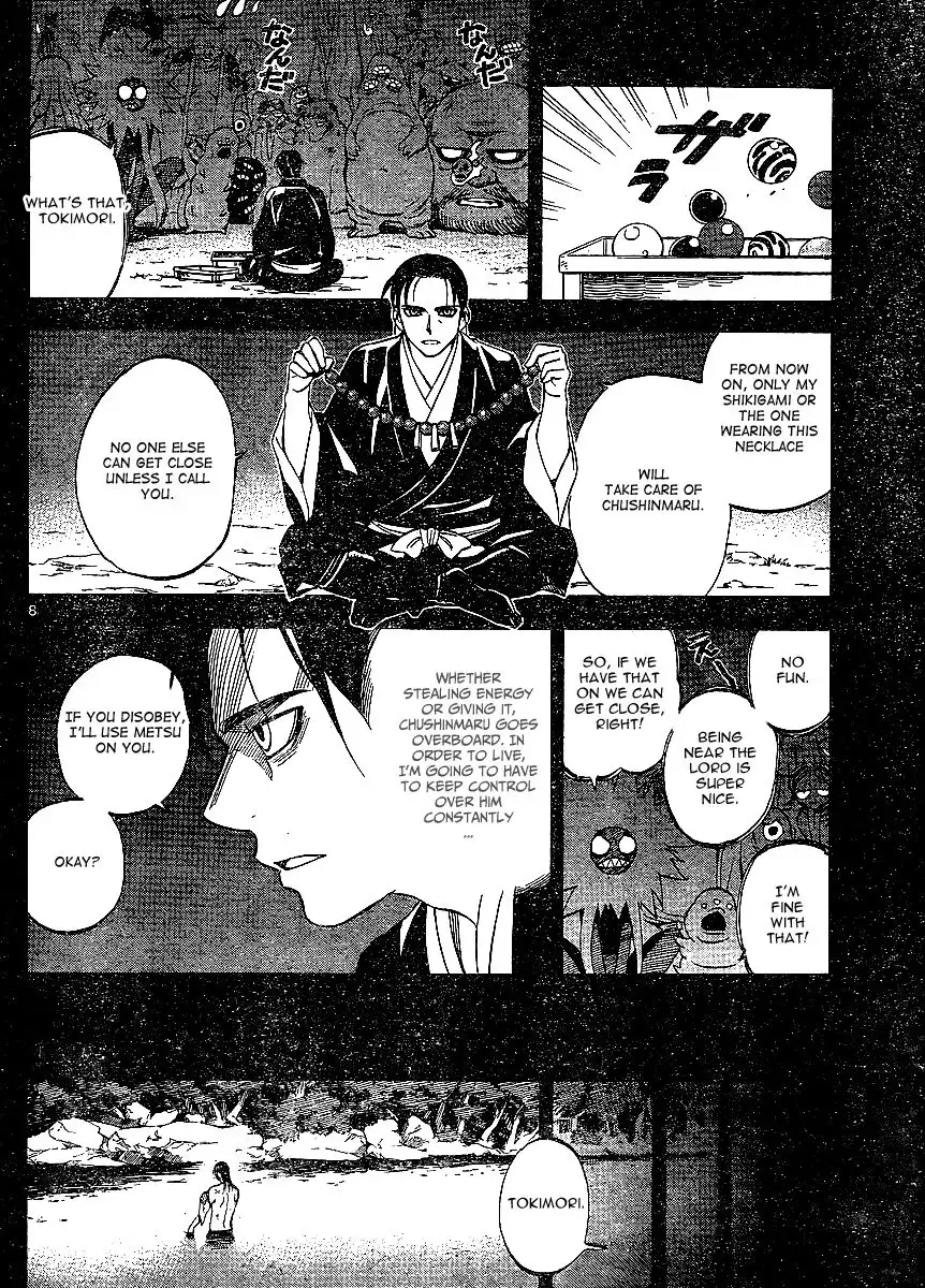 Kekkaishi Chapter 315 8