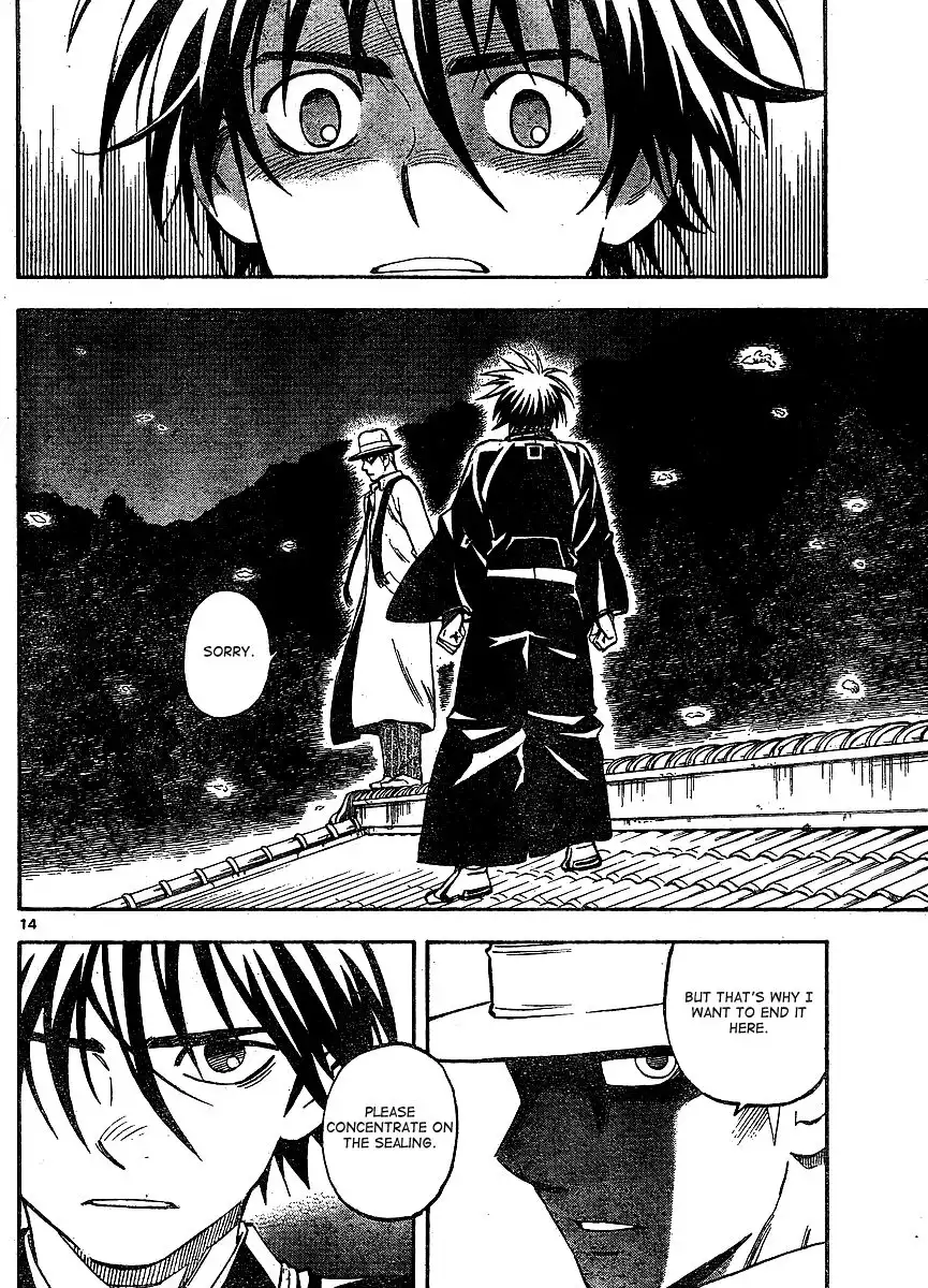 Kekkaishi Chapter 316 14