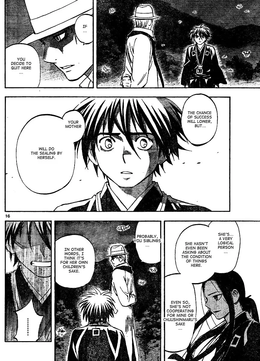 Kekkaishi Chapter 316 16