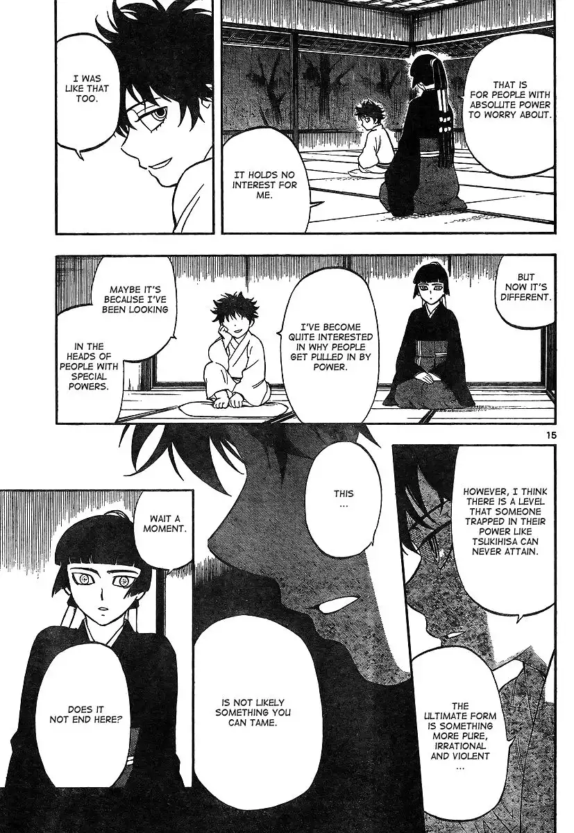 Kekkaishi Chapter 317 15