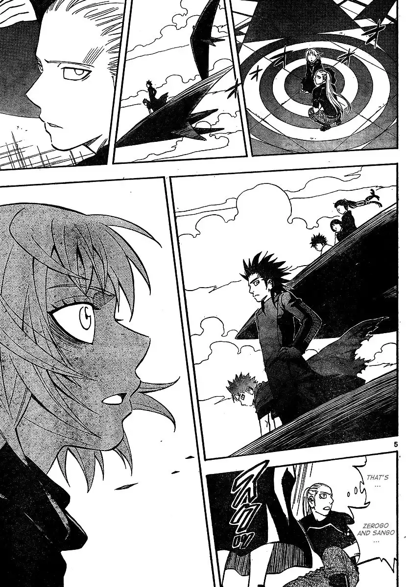 Kekkaishi Chapter 318 5