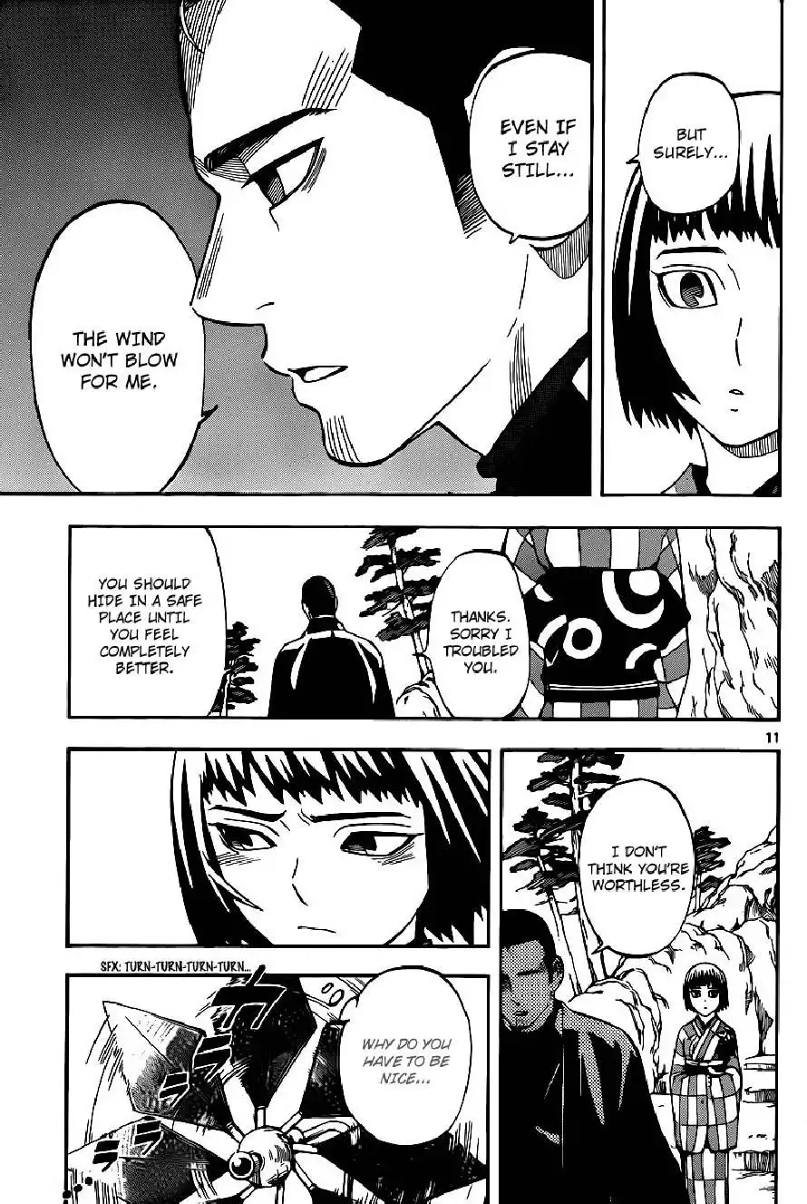 Kekkaishi Chapter 319 11