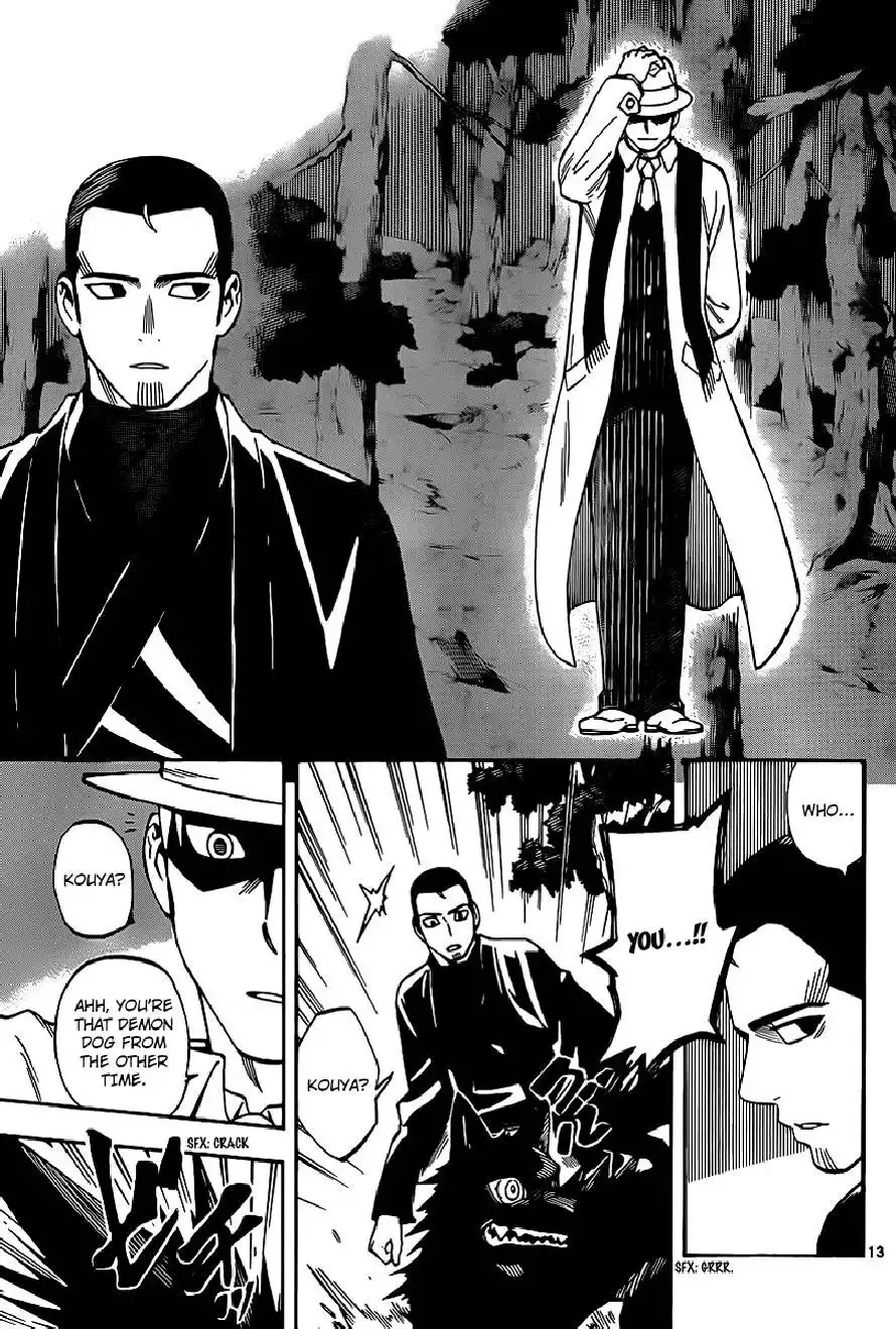 Kekkaishi Chapter 319 13