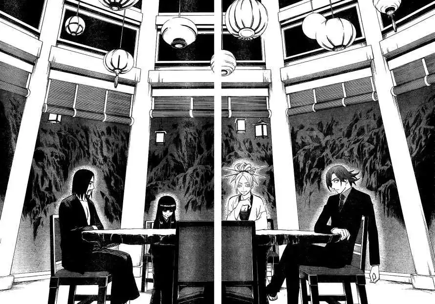 Kekkaishi Chapter 320 16