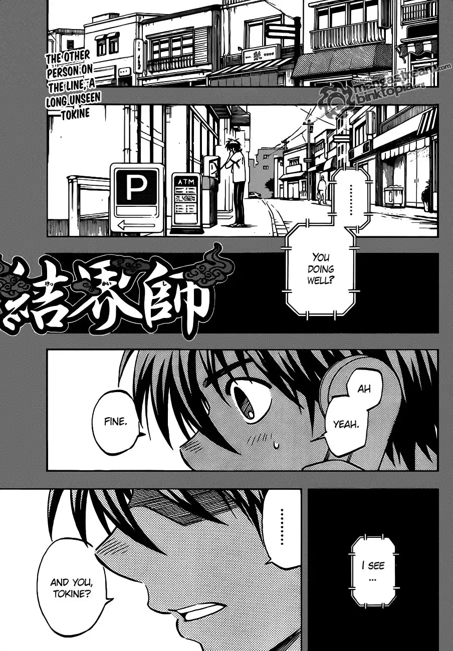 Kekkaishi Chapter 322 1