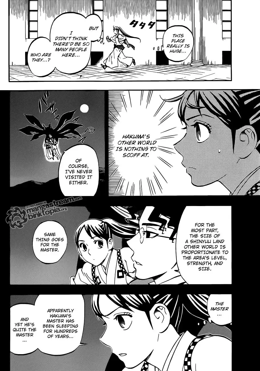 Kekkaishi Chapter 325 4