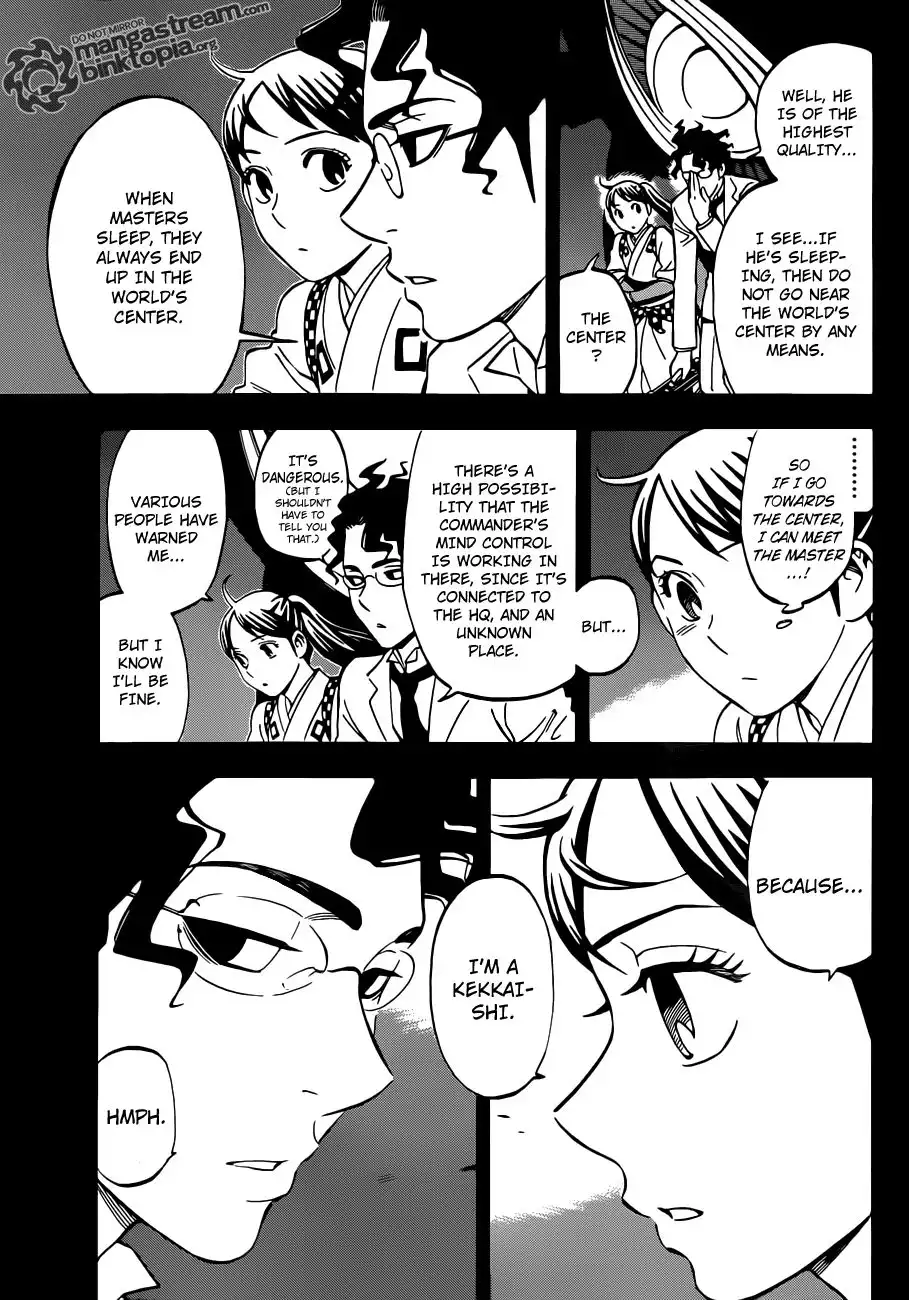 Kekkaishi Chapter 325 5