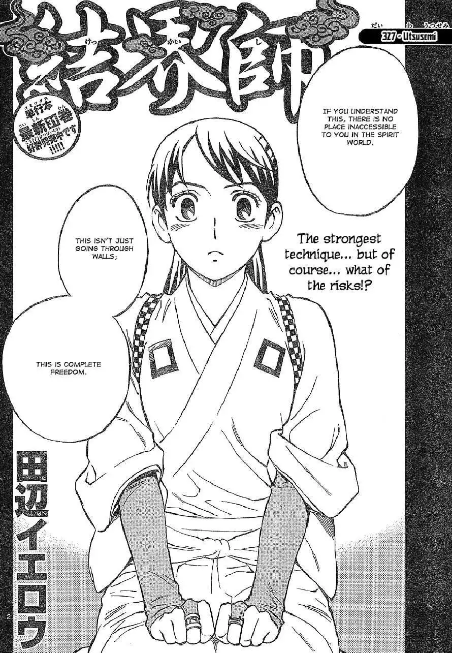 Kekkaishi Chapter 327 2