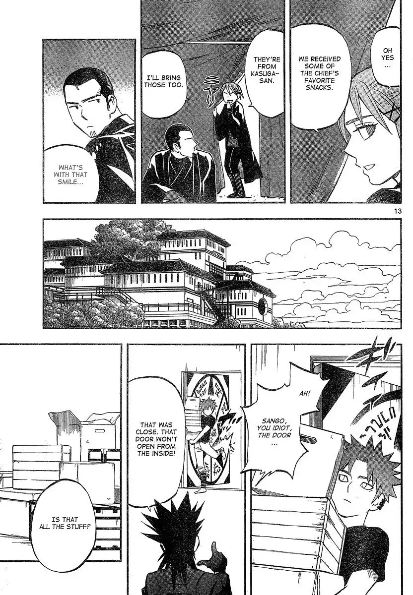 Kekkaishi Chapter 328 14