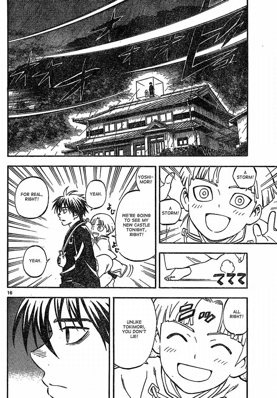 Kekkaishi Chapter 329 16