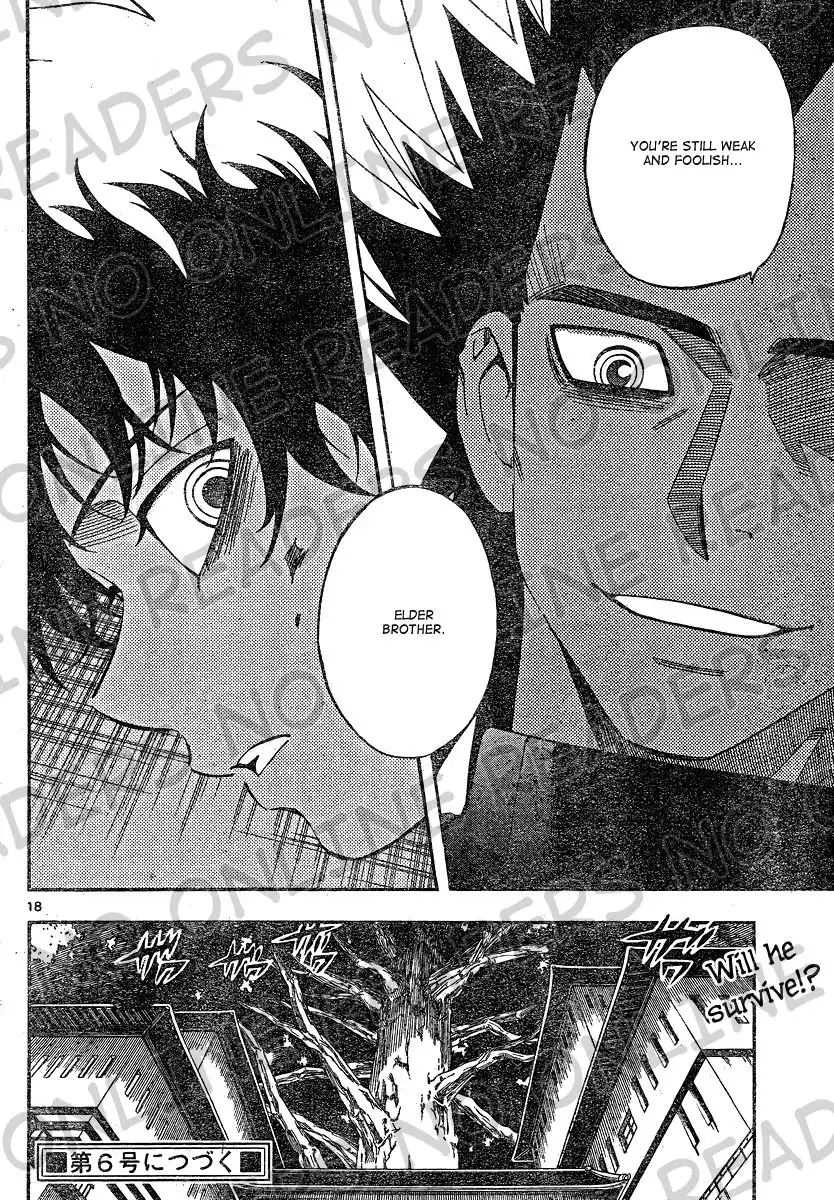 Kekkaishi Chapter 333 19