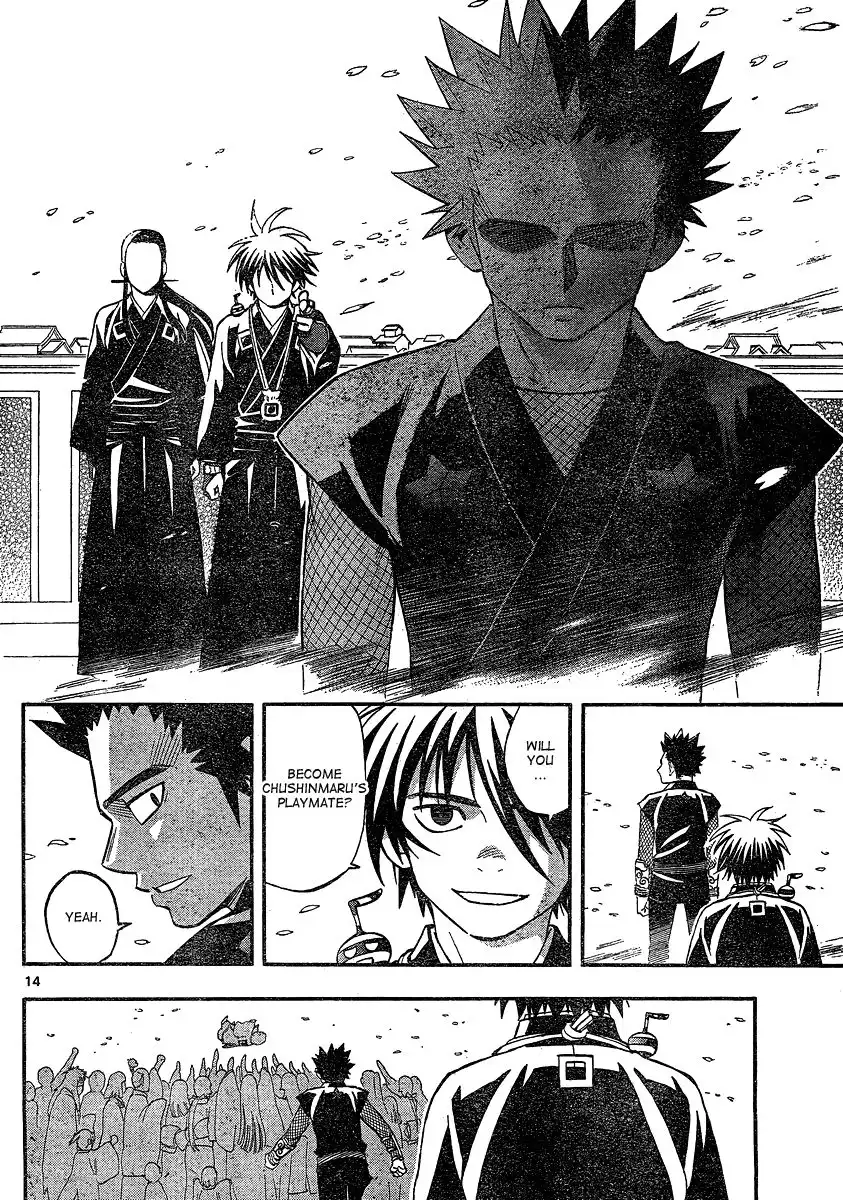 Kekkaishi Chapter 342 14