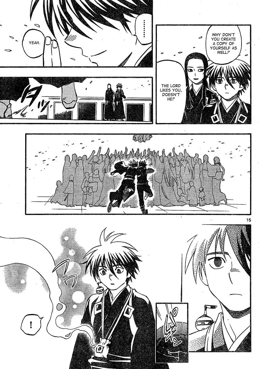 Kekkaishi Chapter 342 15