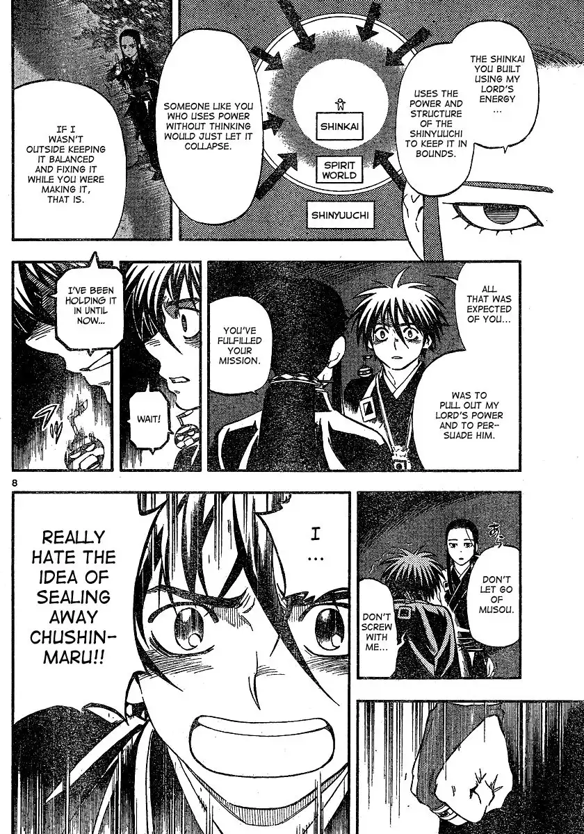 Kekkaishi Chapter 343 9