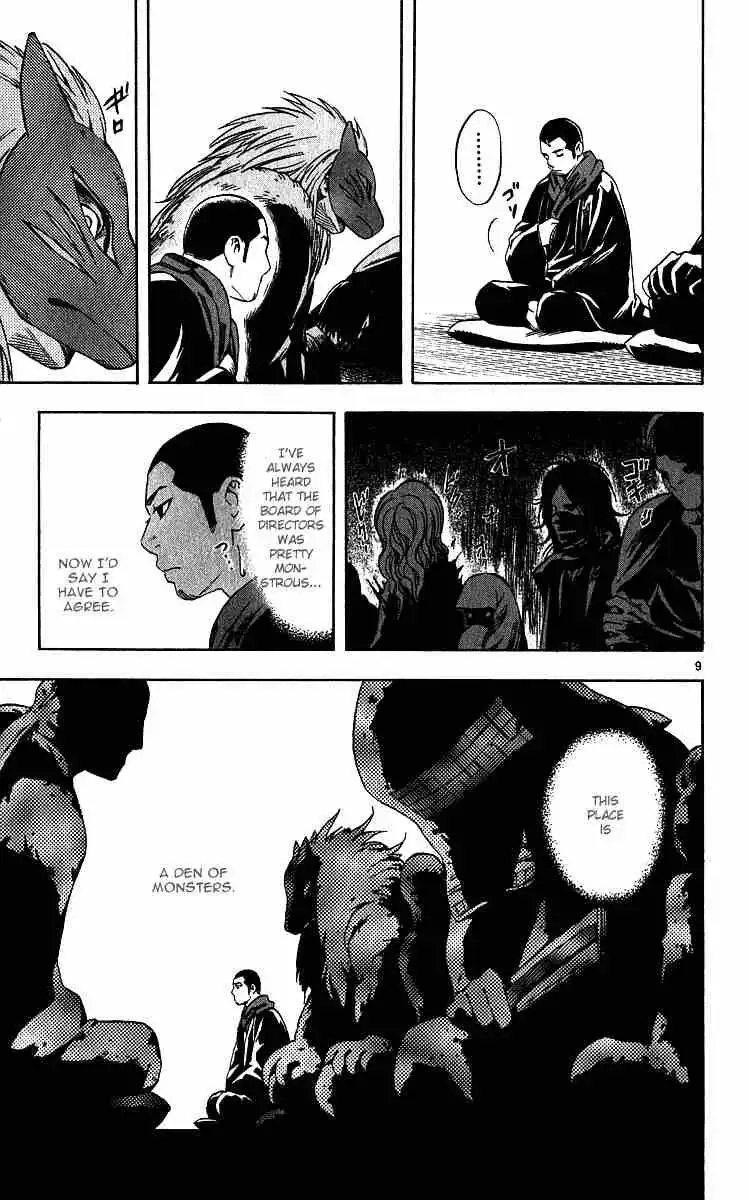 Kekkaishi Chapter 61 8