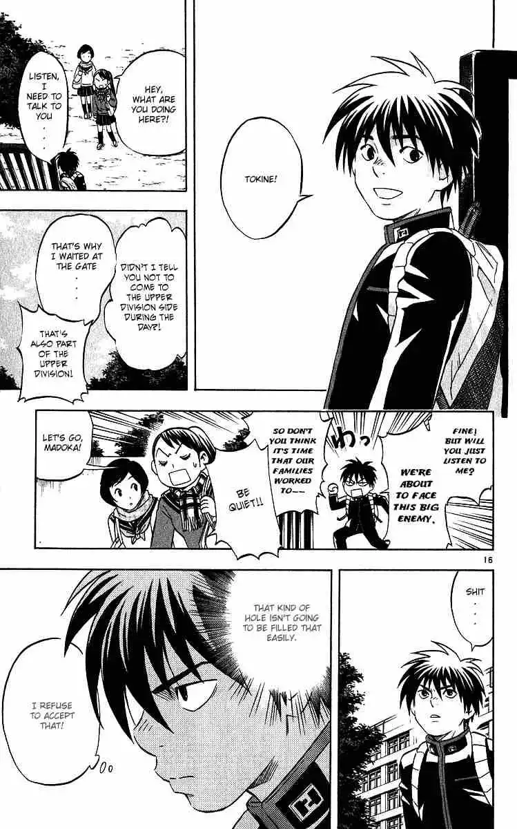 Kekkaishi Chapter 62