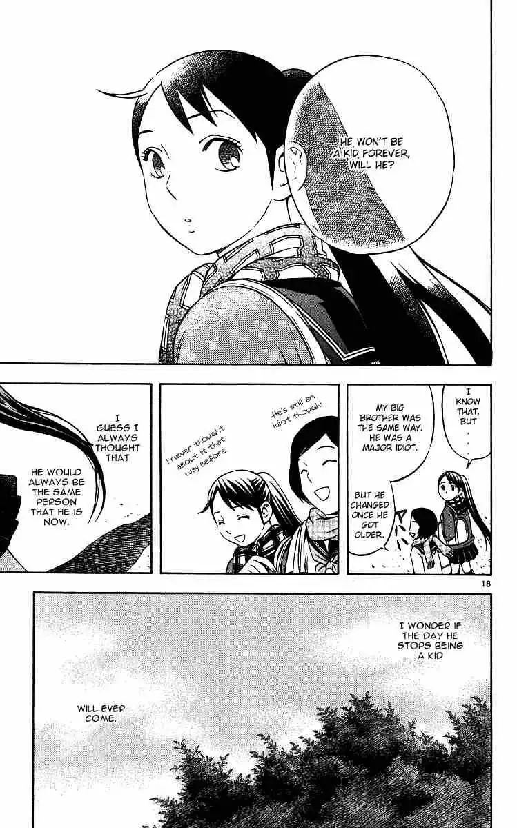 Kekkaishi Chapter 62