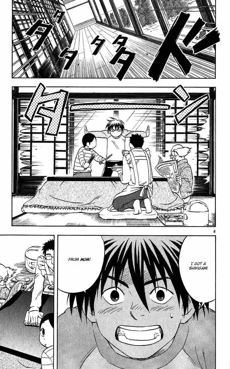 Kekkaishi Chapter 62