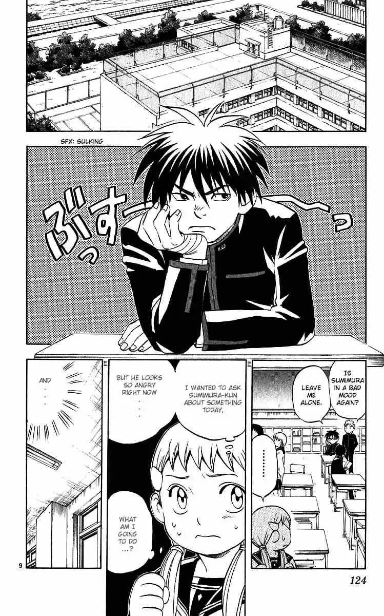 Kekkaishi Chapter 62