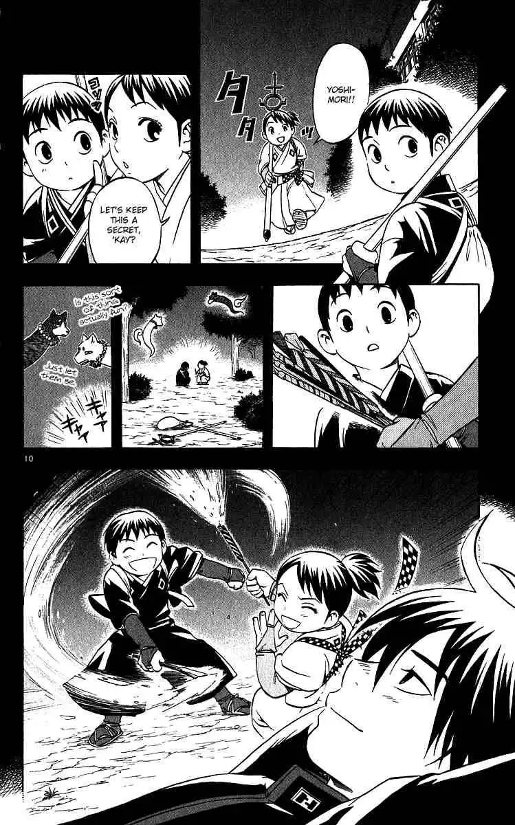 Kekkaishi Chapter 63