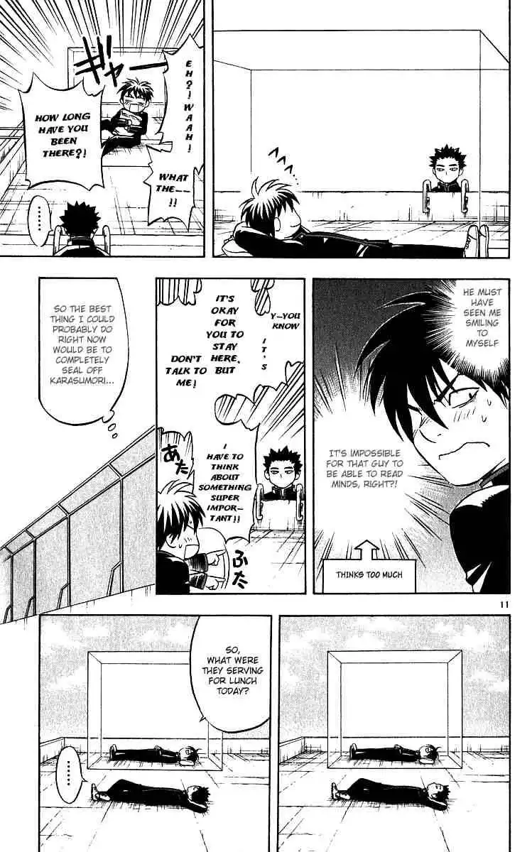 Kekkaishi Chapter 63