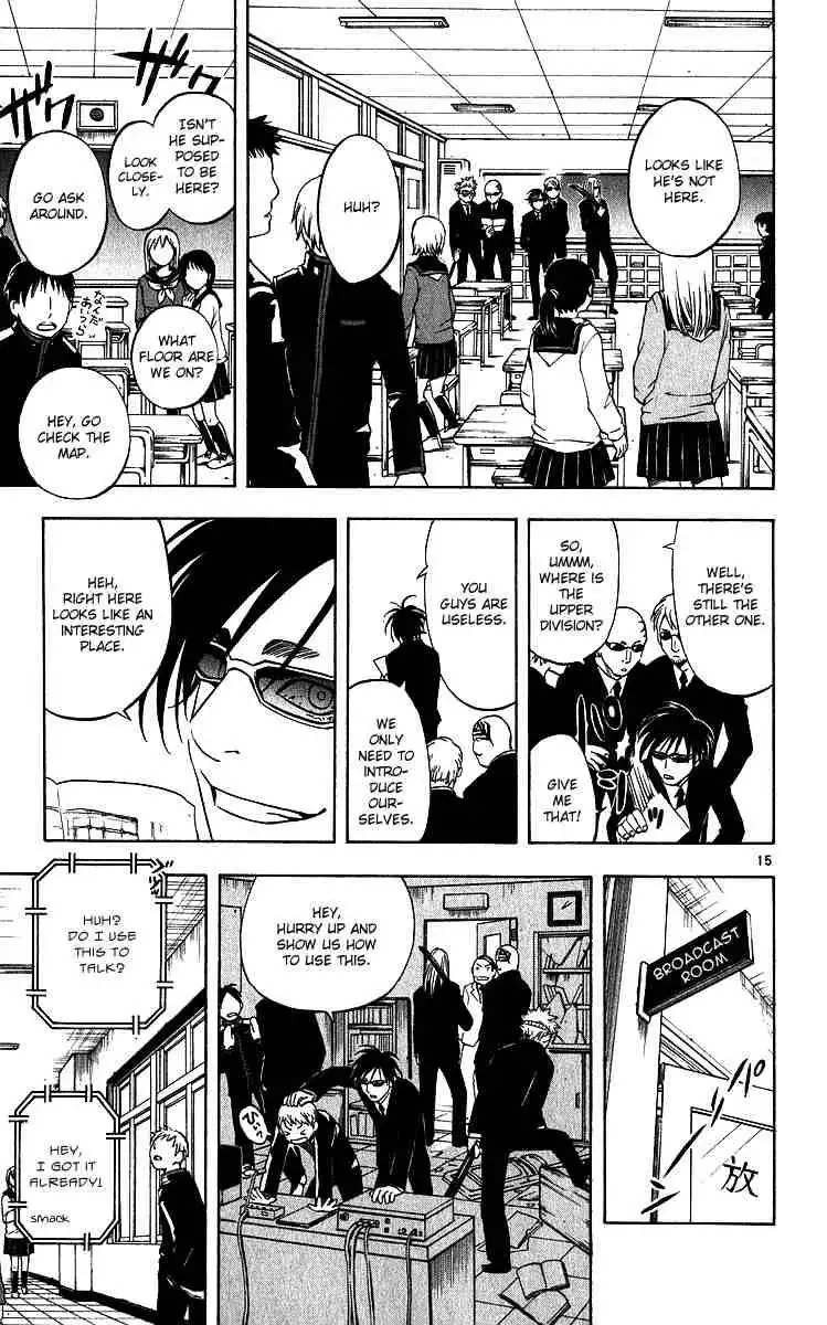 Kekkaishi Chapter 63