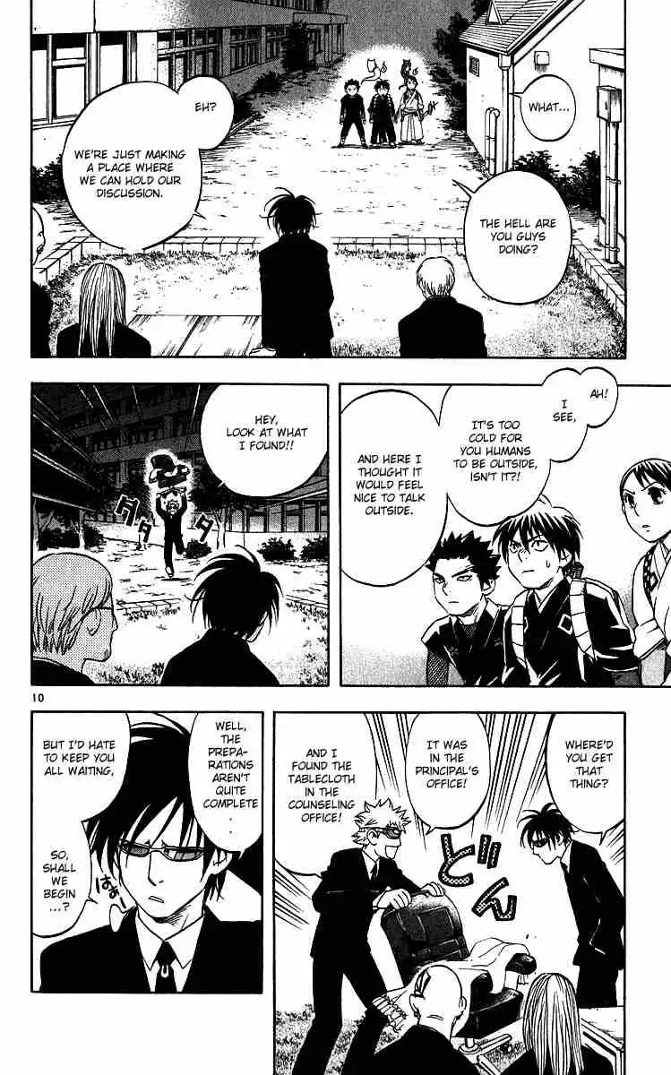 Kekkaishi Chapter 64 10