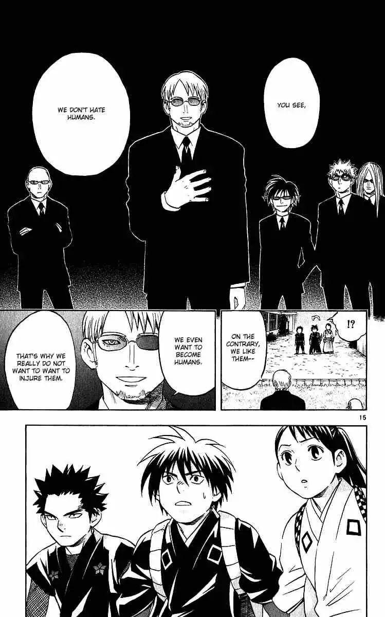 Kekkaishi Chapter 64 15