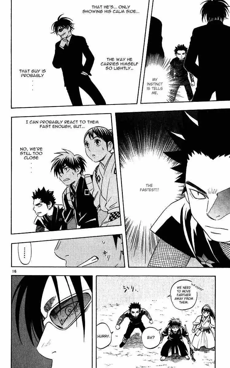 Kekkaishi Chapter 64 16