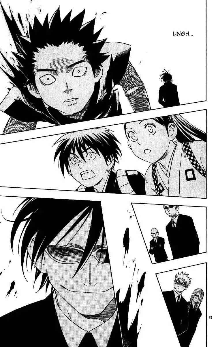 Kekkaishi Chapter 64 19