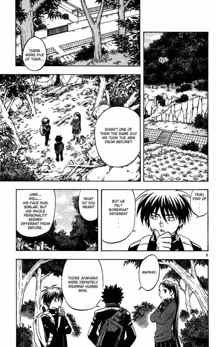 Kekkaishi Chapter 64 3