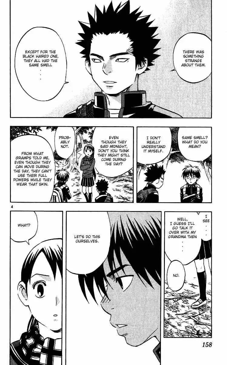 Kekkaishi Chapter 64 4