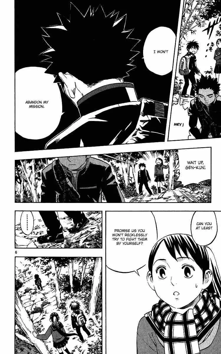 Kekkaishi Chapter 64 6