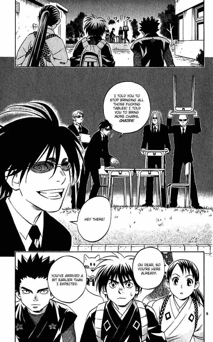 Kekkaishi Chapter 64 9