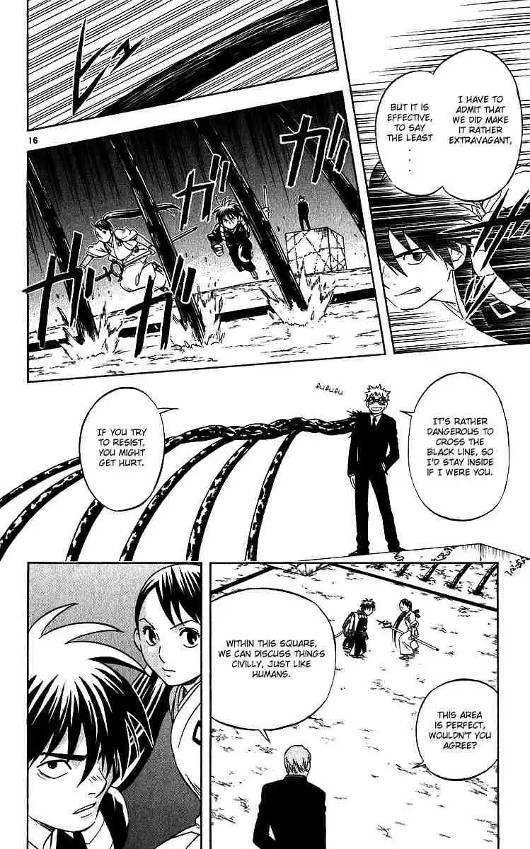 Kekkaishi Chapter 65 15