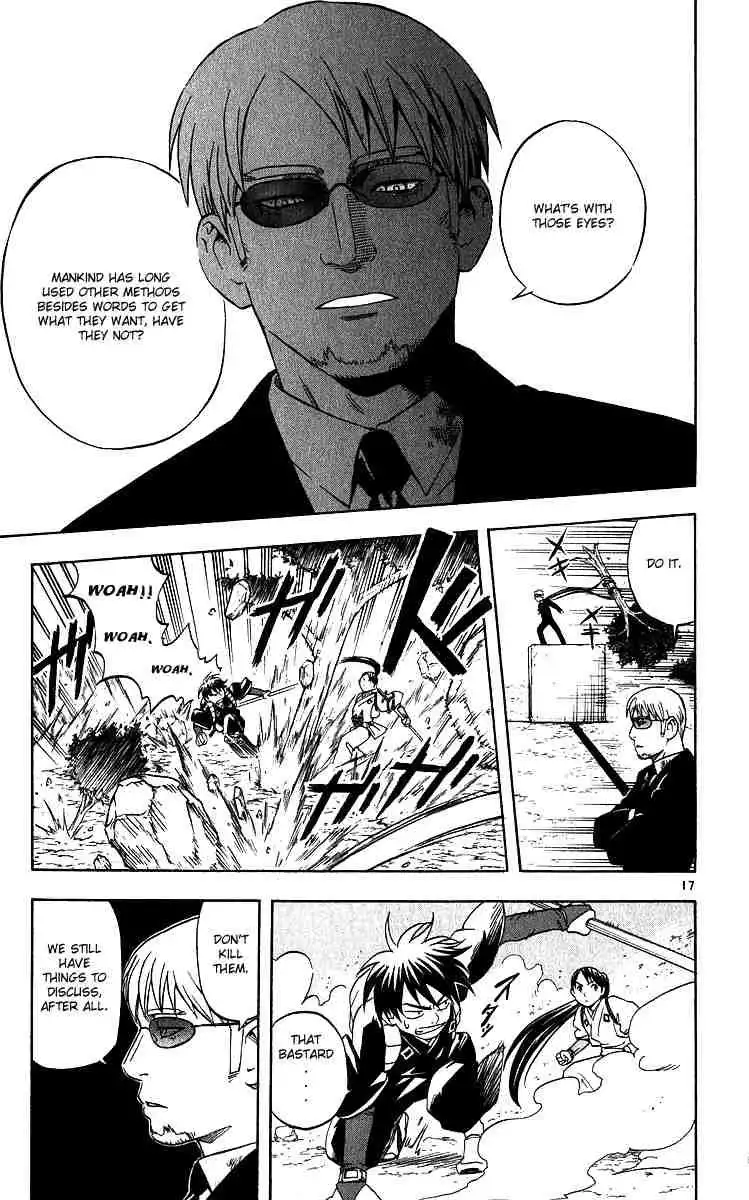 Kekkaishi Chapter 65 16